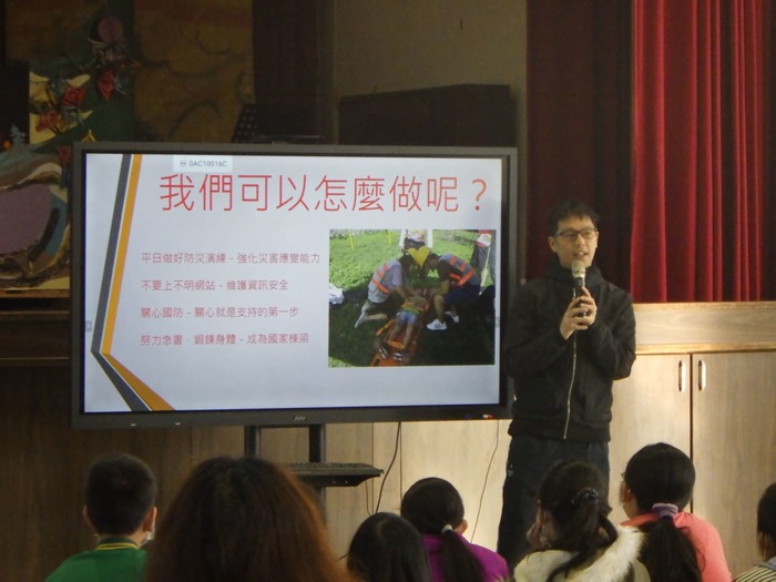 圖片說明