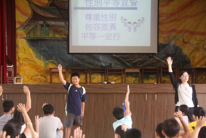 圖片說明