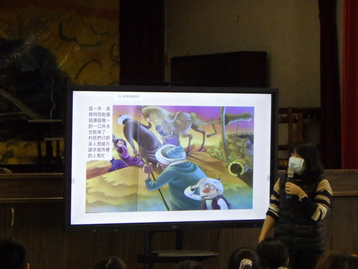 圖片說明