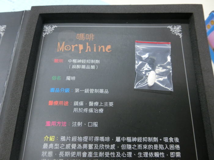 圖片說明