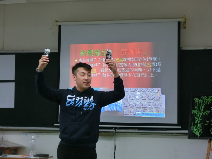 圖片說明