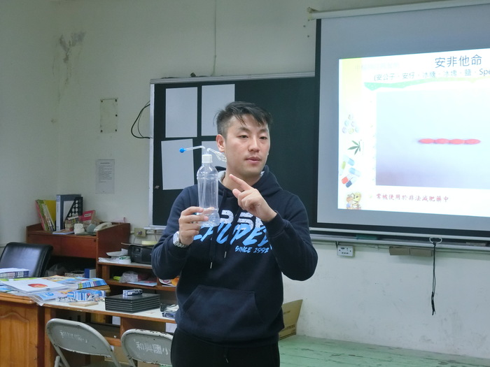 圖片說明