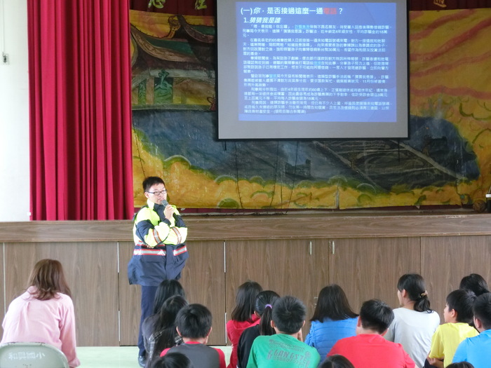 圖片說明