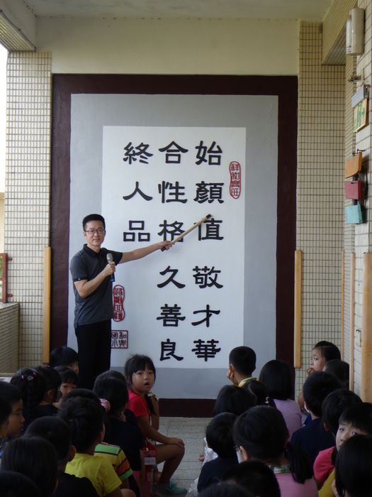 圖片說明