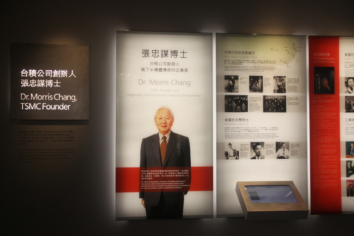 圖片說明