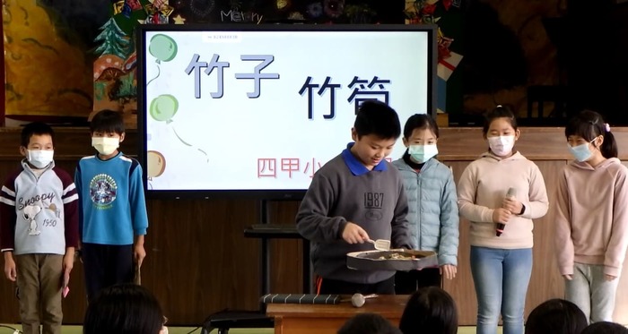 圖片說明