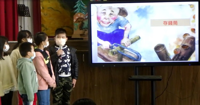 圖片說明