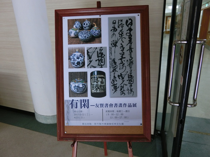 圖片說明