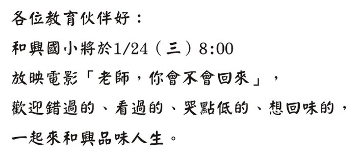 圖片說明