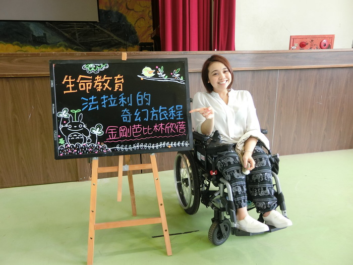 圖片說明