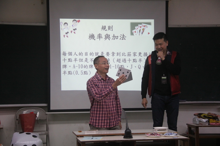 圖片說明