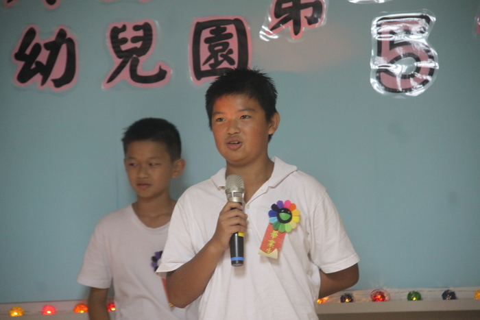 圖片說明