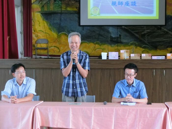 圖片說明