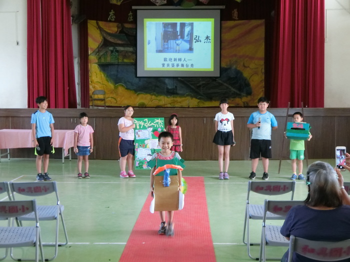 圖片說明