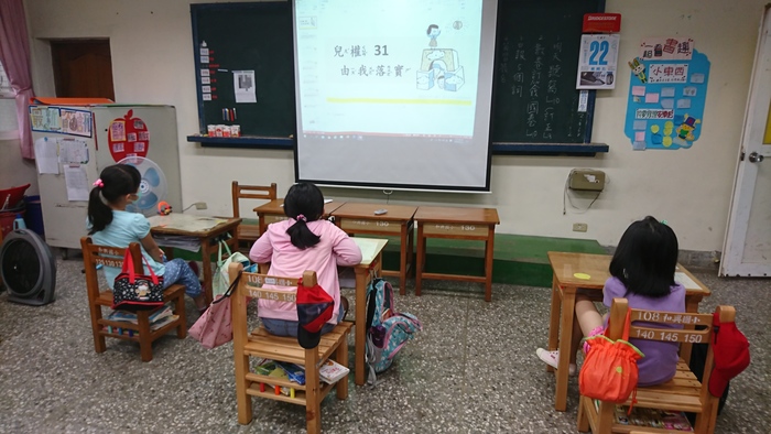 圖片說明