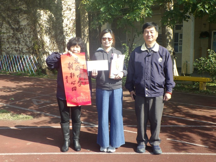 圖片說明