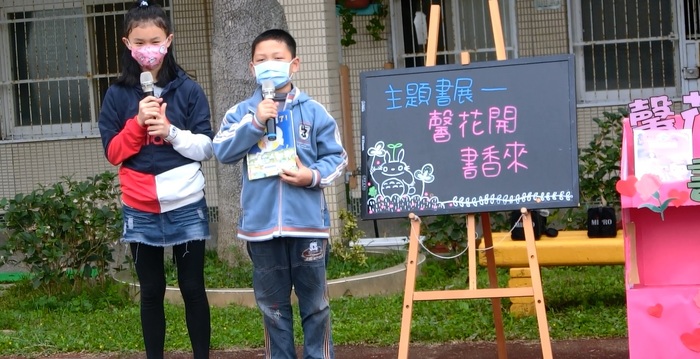 圖片說明