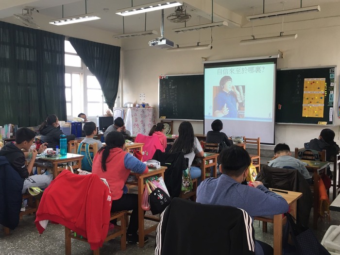 圖片說明