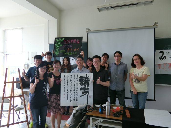 圖片說明