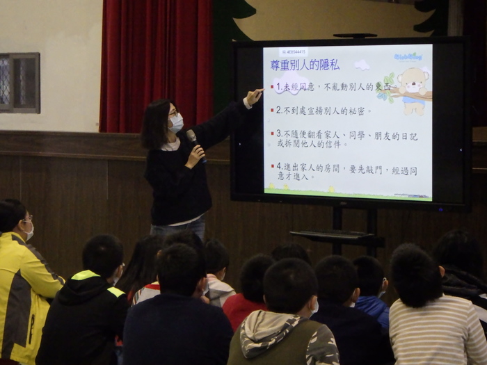 圖片說明