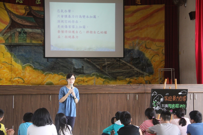 圖片說明