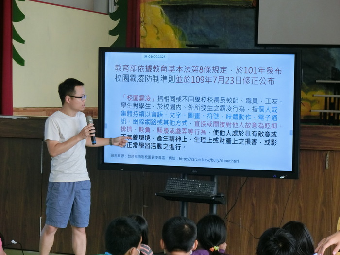 圖片說明