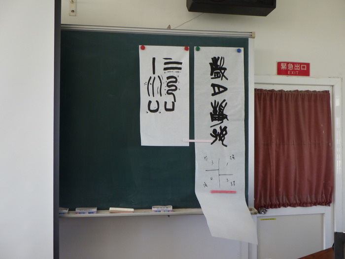 圖片說明