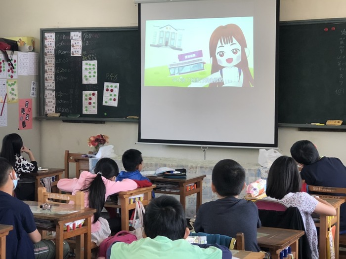 圖片說明