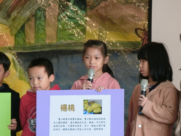 圖片說明