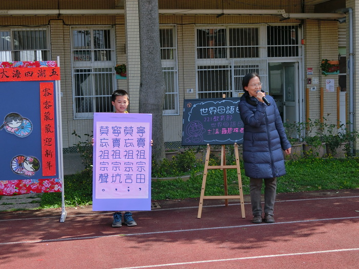 圖片說明