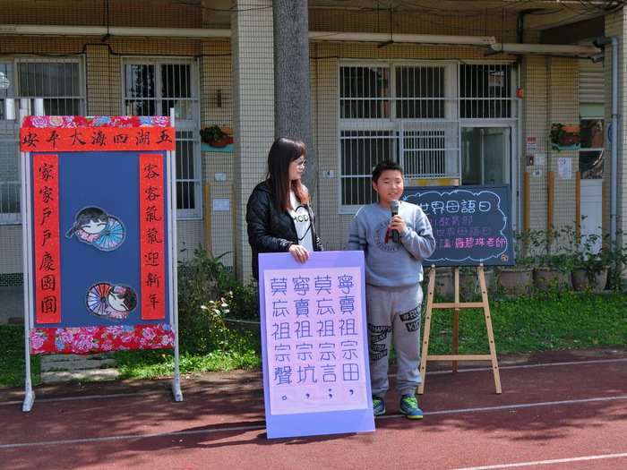 圖片說明