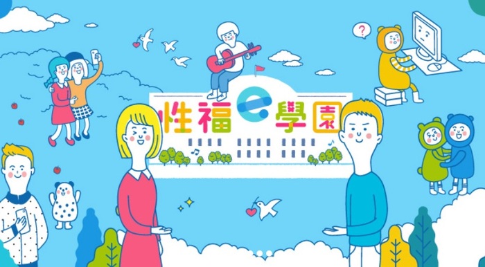 圖片說明