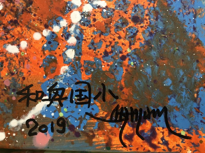 圖片說明