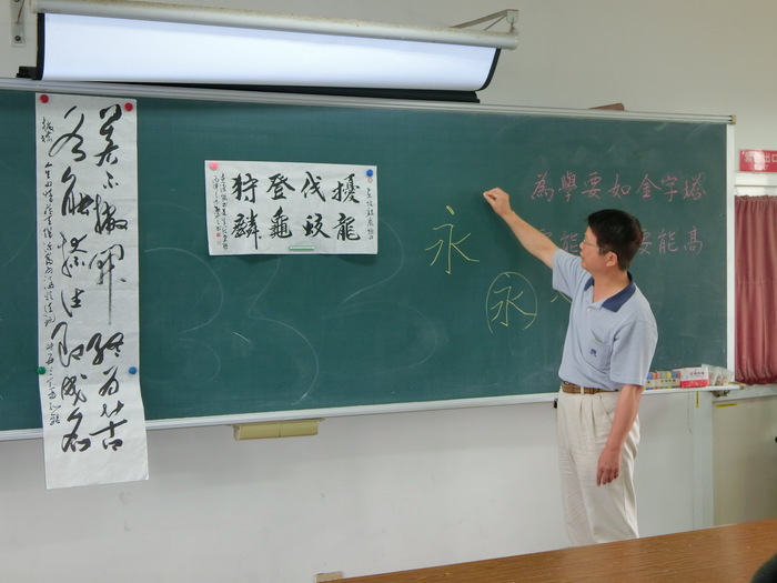 圖片說明
