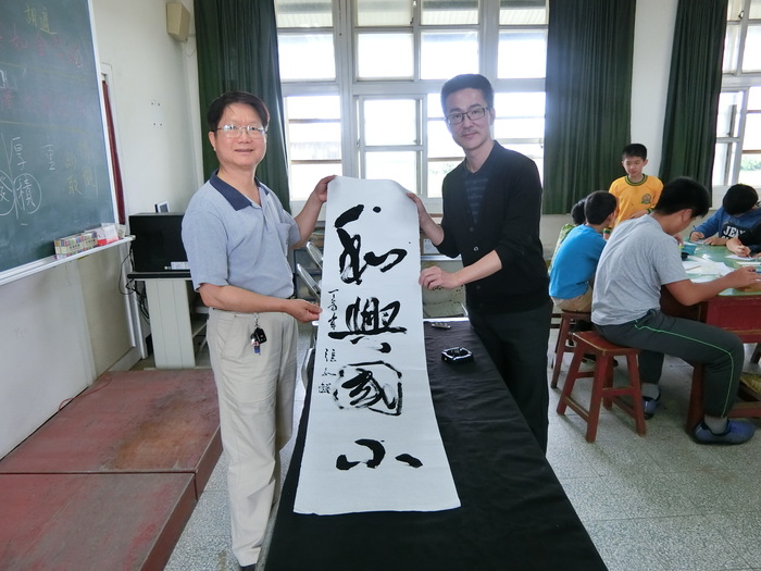 圖片說明