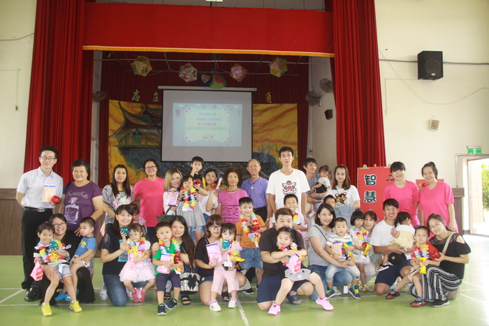 幼兒園迎新