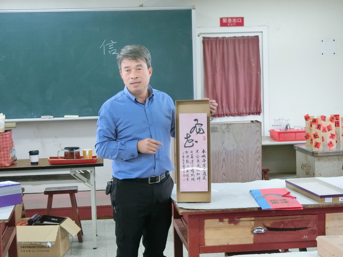 圖片說明