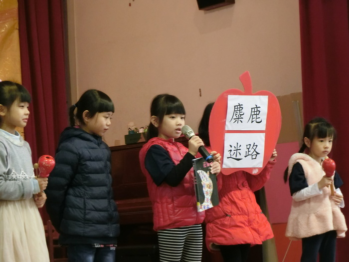 圖片說明