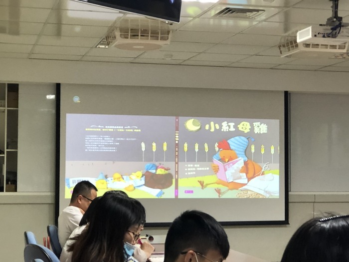 圖片說明