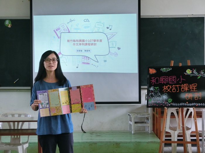 圖片說明